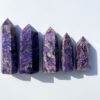 Rare Charoite point