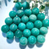 mini Amazonite sphere