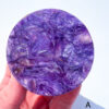 Rare Charoite disc