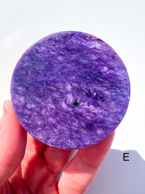 Rare Charoite disc