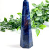 Sodalite tower