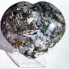 Ocean Jasper Heart