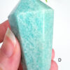 Amazonite Cupcake Point