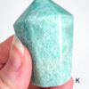 Amazonite Cupcake Point